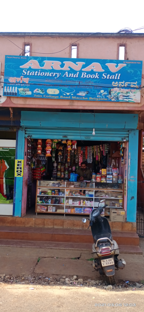 Arnav stationery