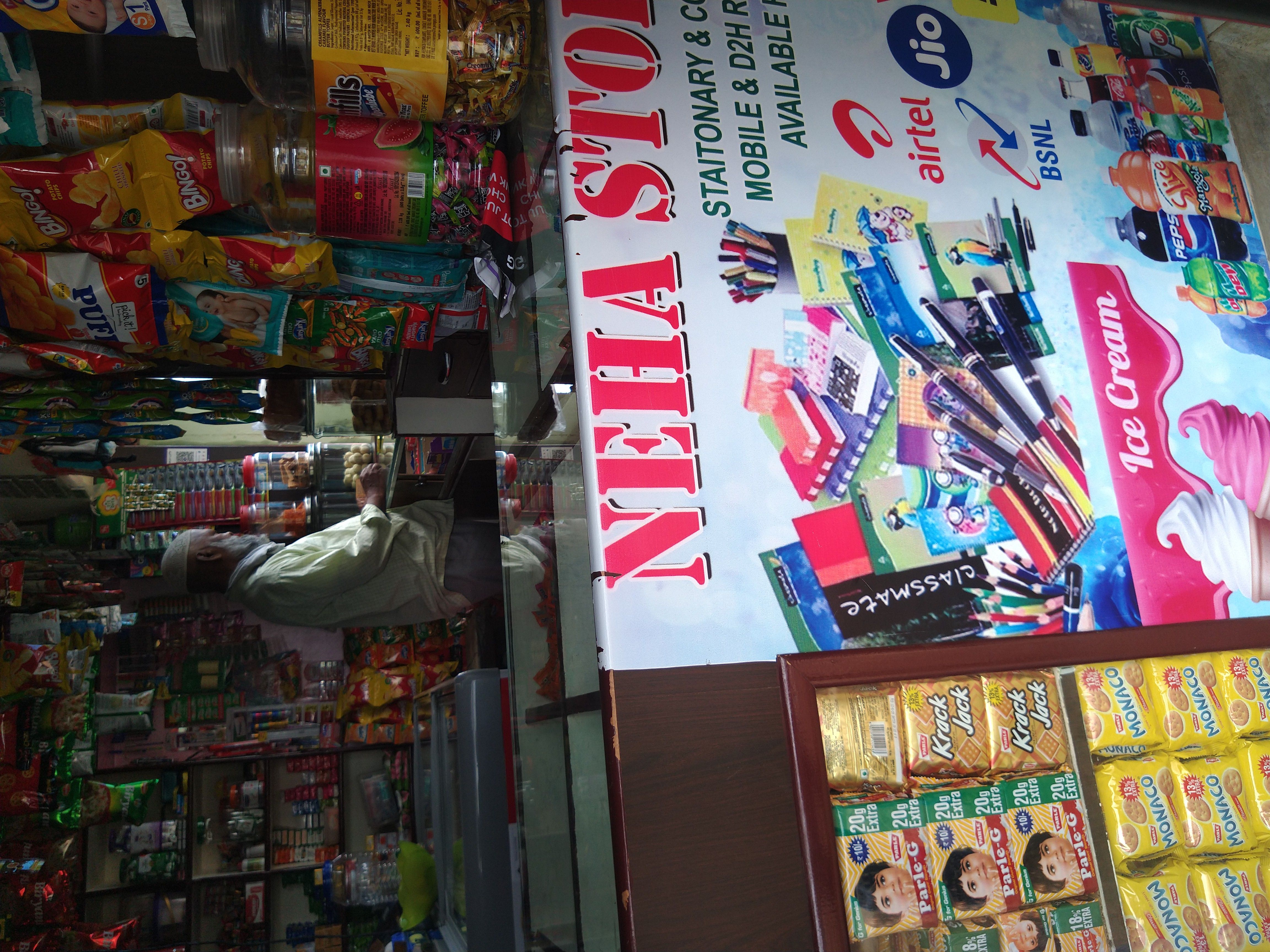 Neha Store