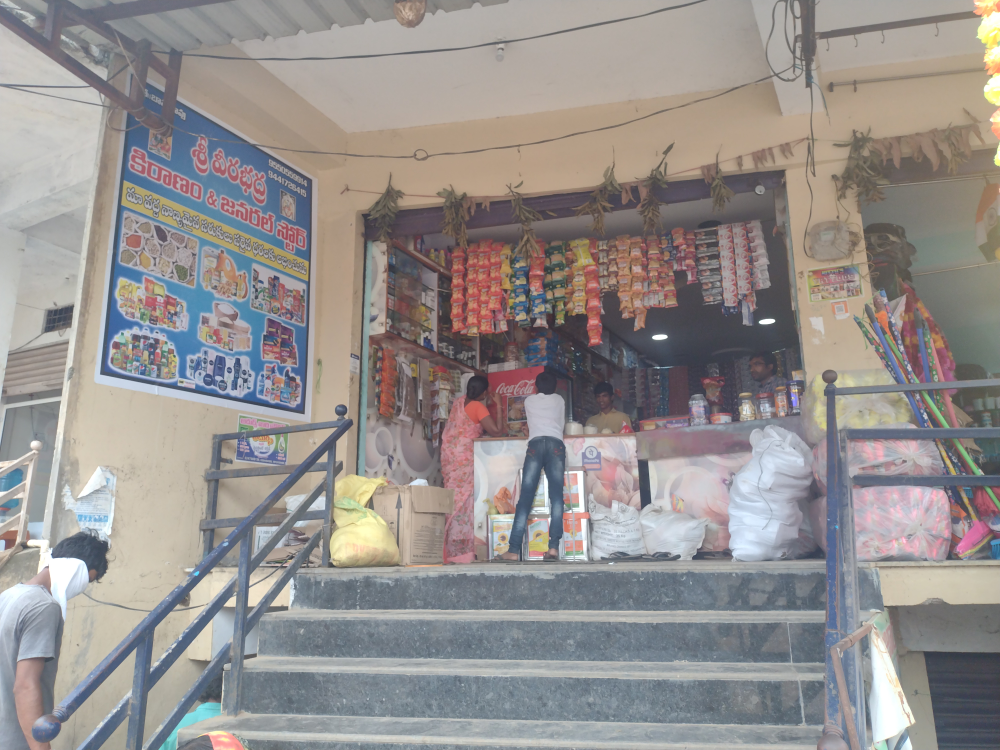 Sri Veerabhadra Kiranam & General Store