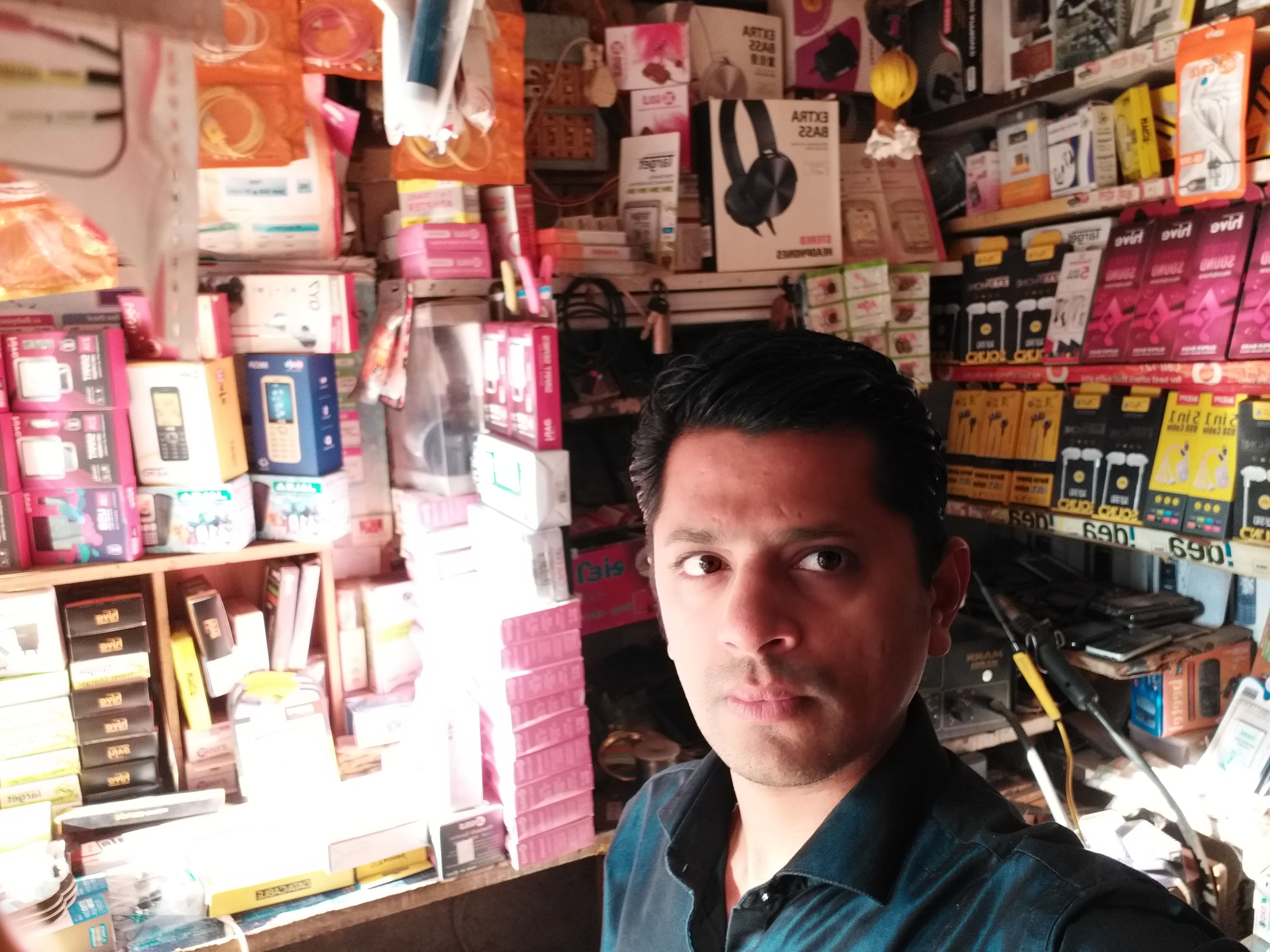 Sanatan mobile & Janaral store