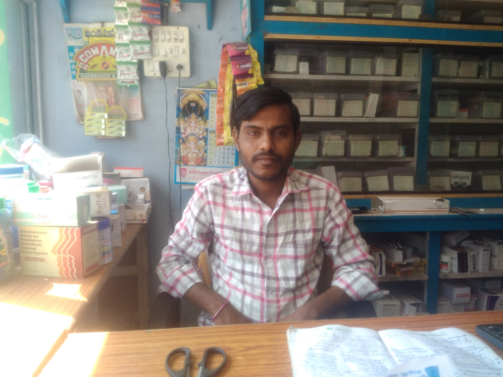 Sri Venkateshwara Medical Store