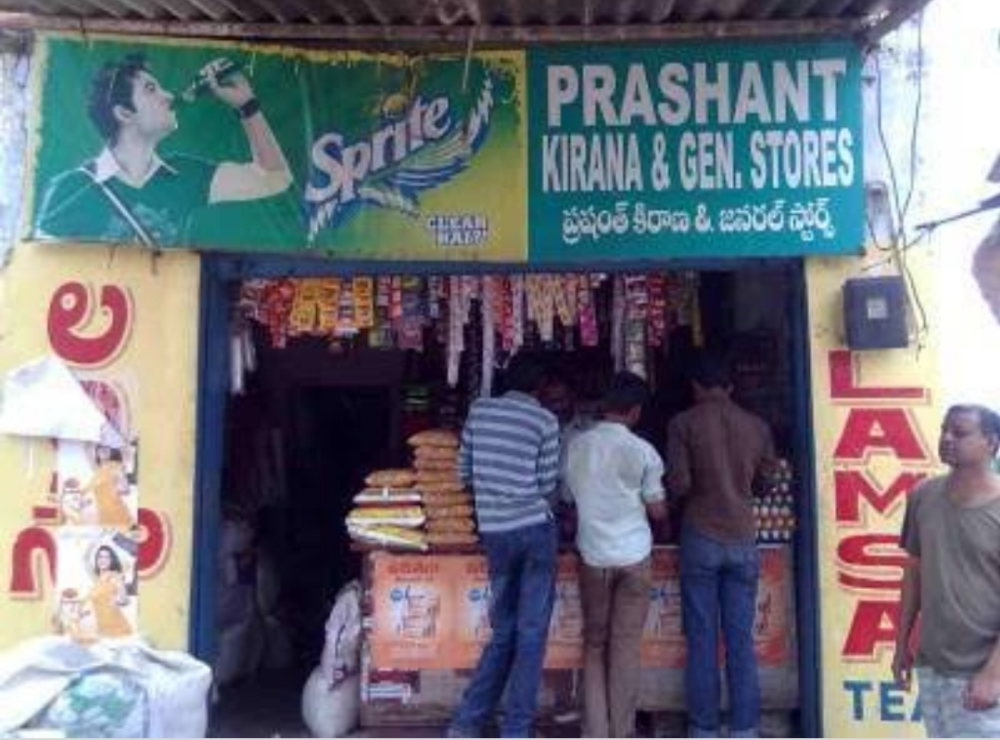 Prasanth Kirana And General Stores