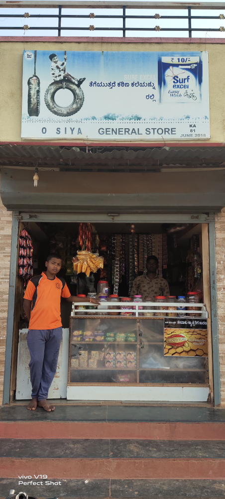 Gousiya General Store
