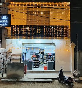 LUXI MART Supermarket