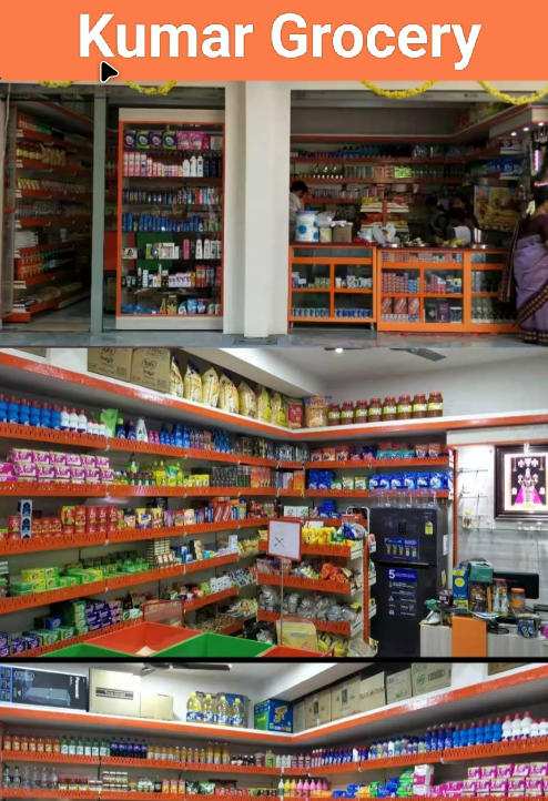 Kumar Grocery Store