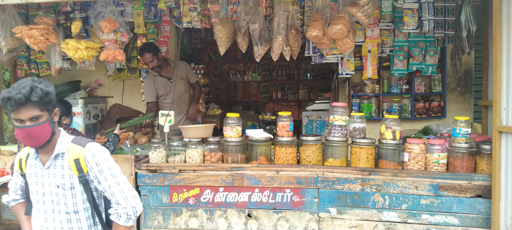 Nellai Annai Store