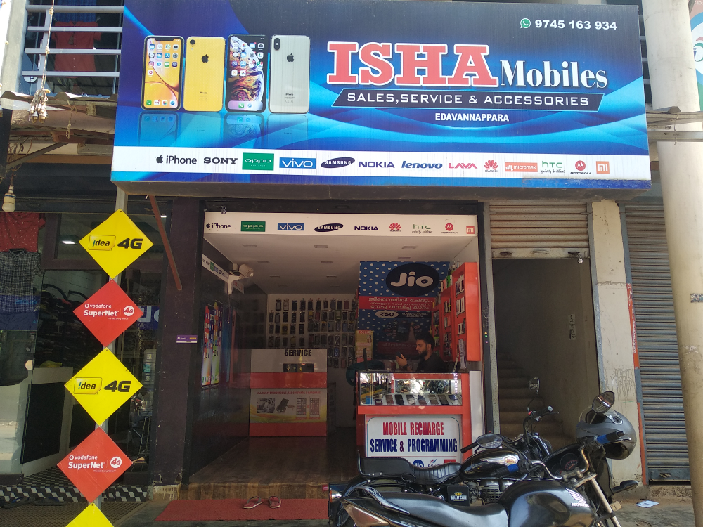 Isha mobiles