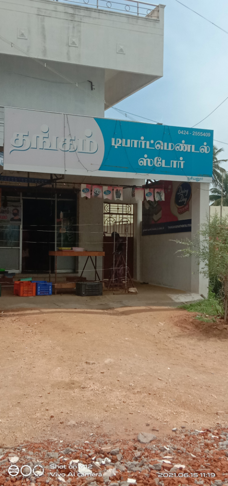 Thangam Deportment Stores