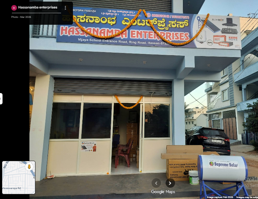 Hassanamba Enterprises