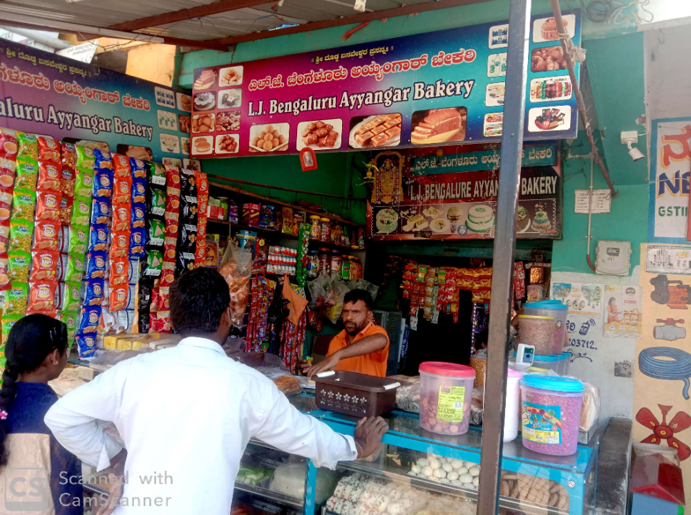 L J Bangalore Ayyiangar Bakery Kurugodu