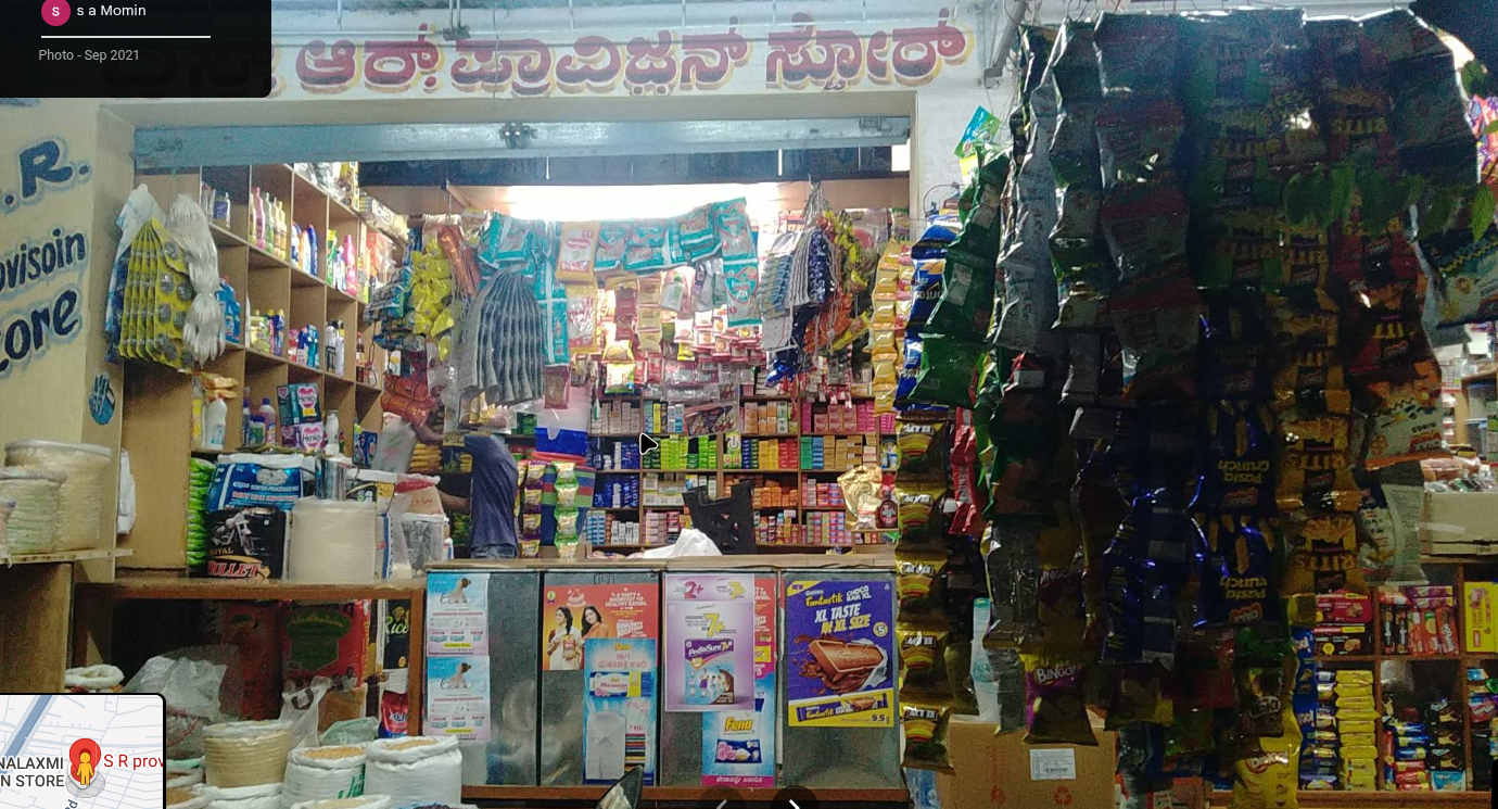 S R provision store