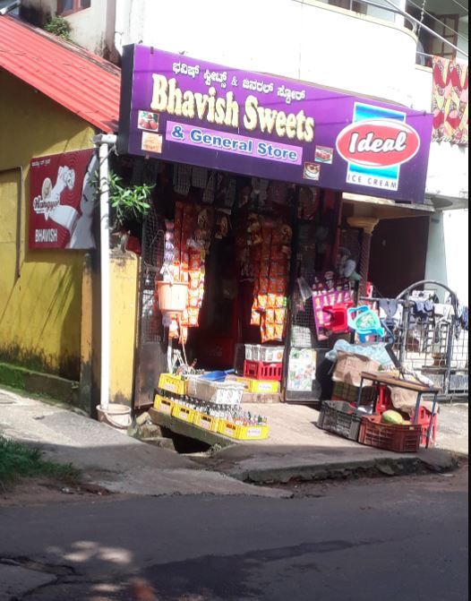 Bhavisha Store