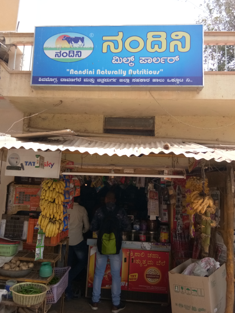Durgambika provision store 