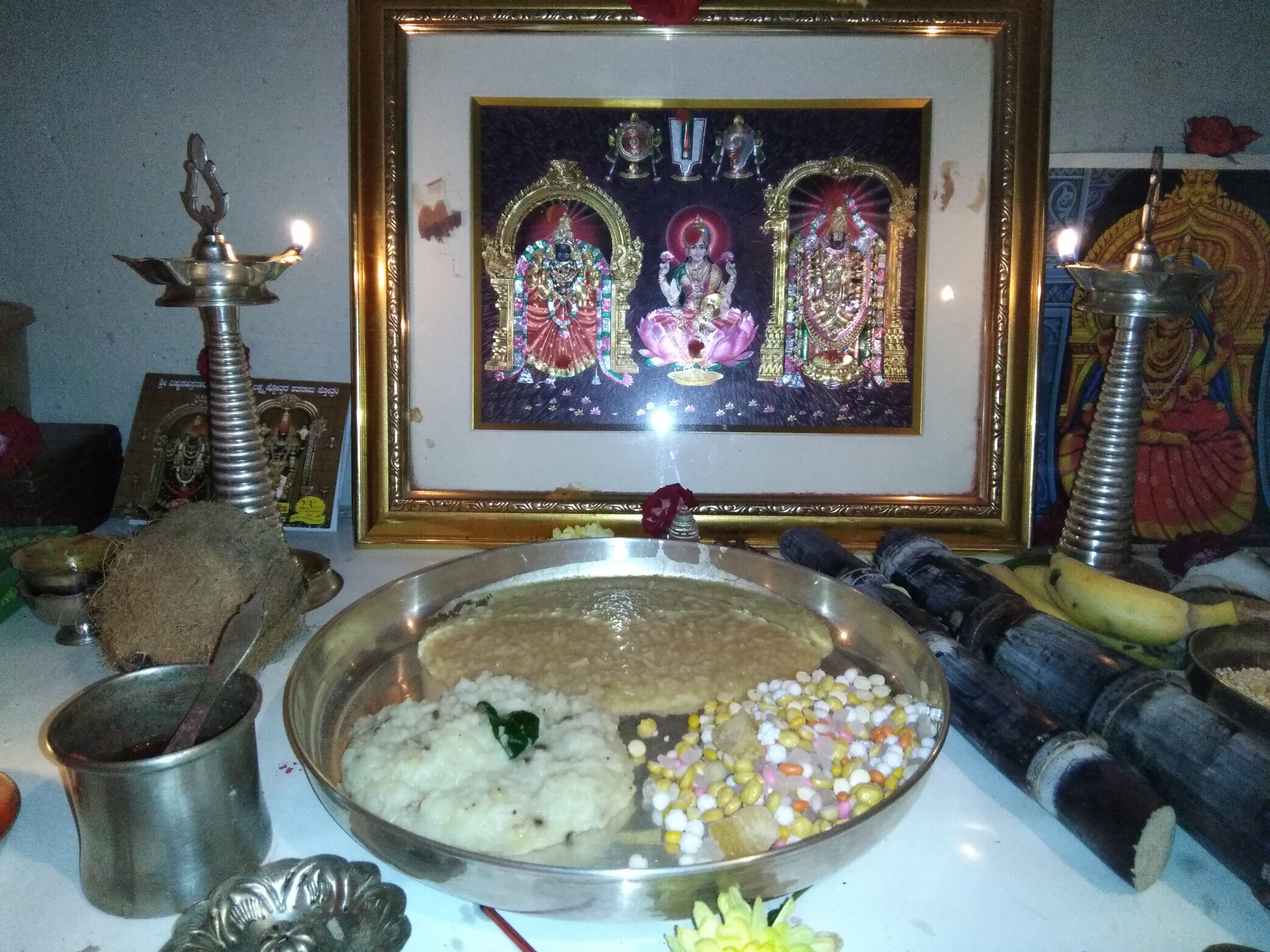Annapoorneshwari Condiment