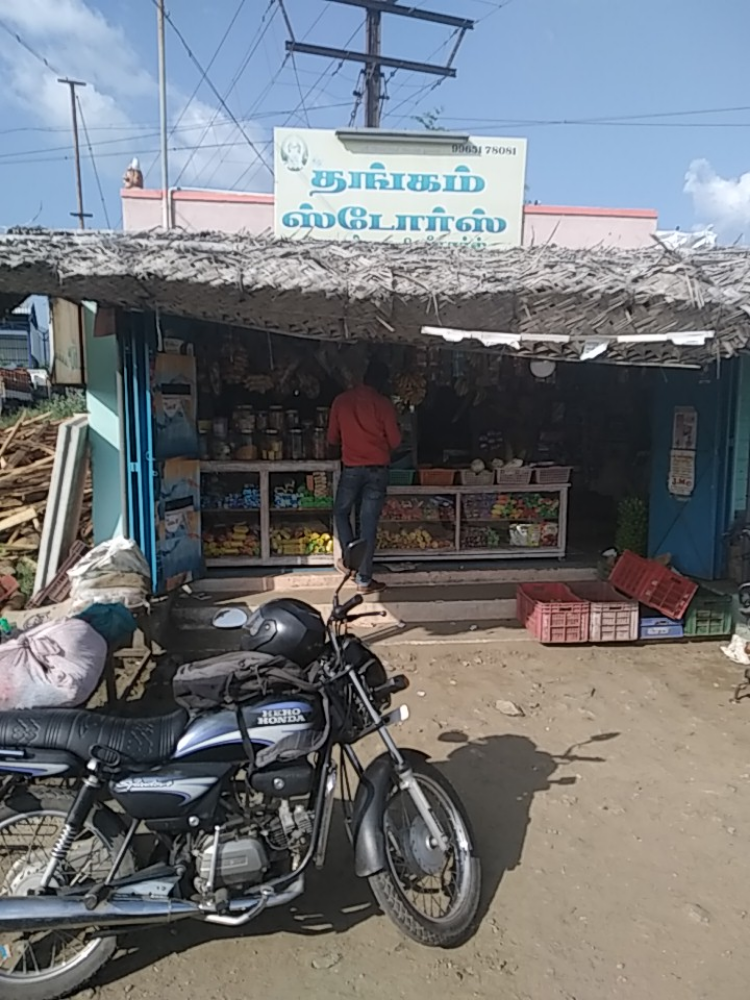 Thangam stores