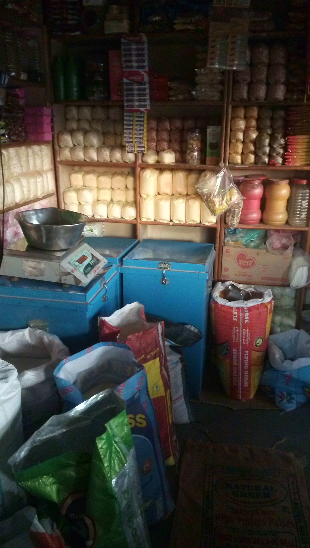 Sheetal Kirana & General Stores