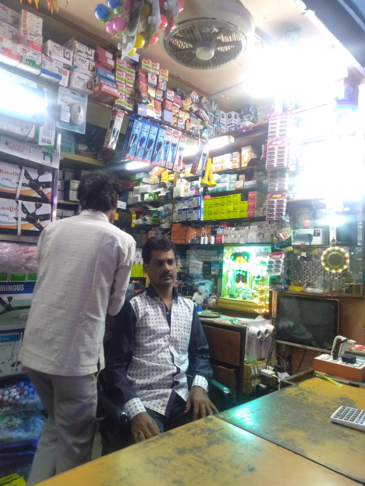 Rajat Electronics