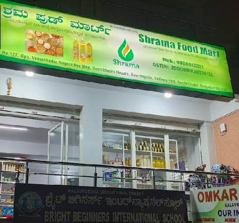 SHRAMA FOODMART