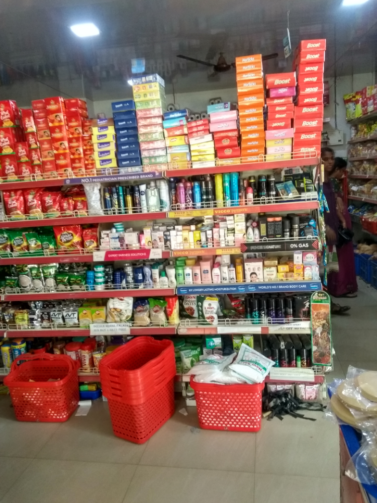 Sreenivasan Super Market