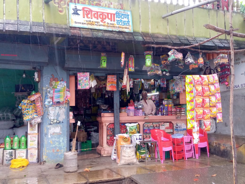 Shivkrupa Kirana Stores