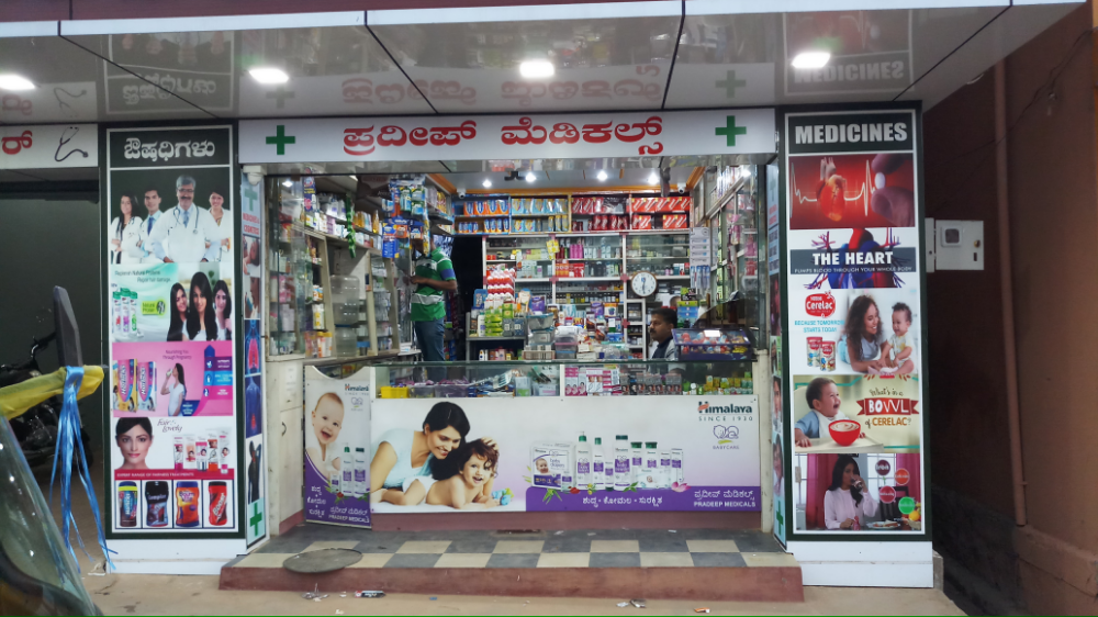 Pradeep Medicals