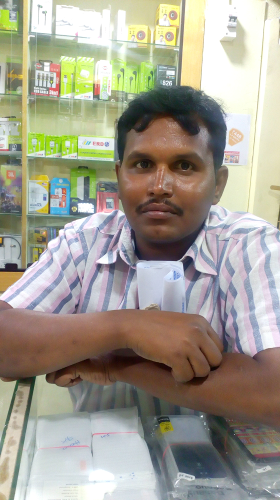 N.Venkateshulu General Stores