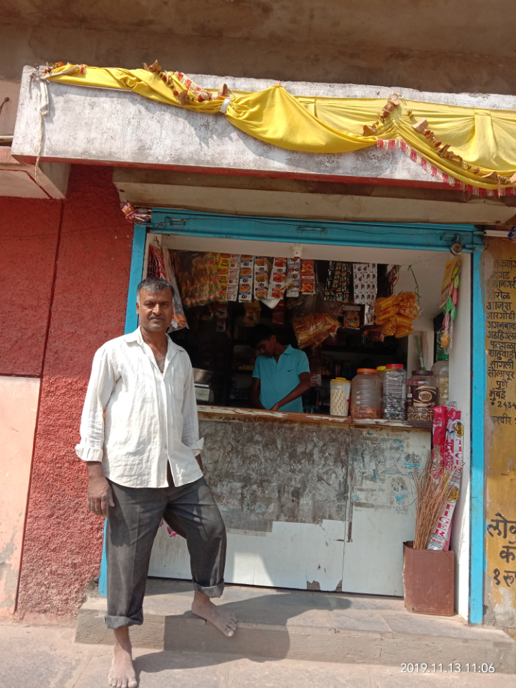 Shri New Krishna Kirana Stores