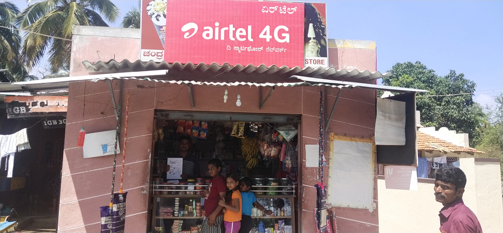 Chandra General  Store