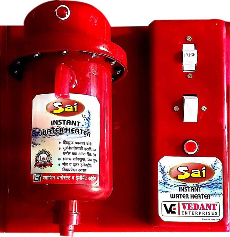Vedant Enterprises