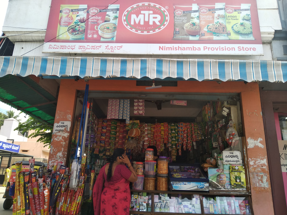 NIMISHAMBA PROVISION STORE