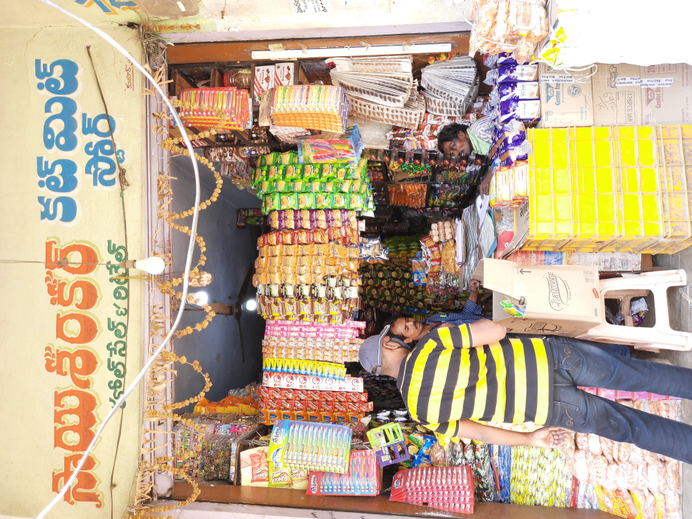 Sai Shankar katmit stores