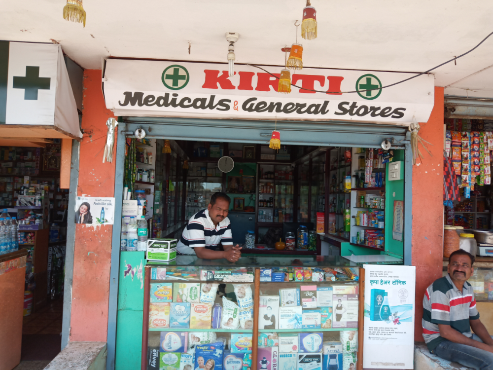 Kirthi Medical & General Stores
