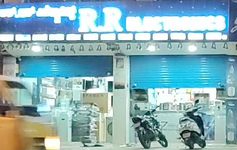 R. R Electronics