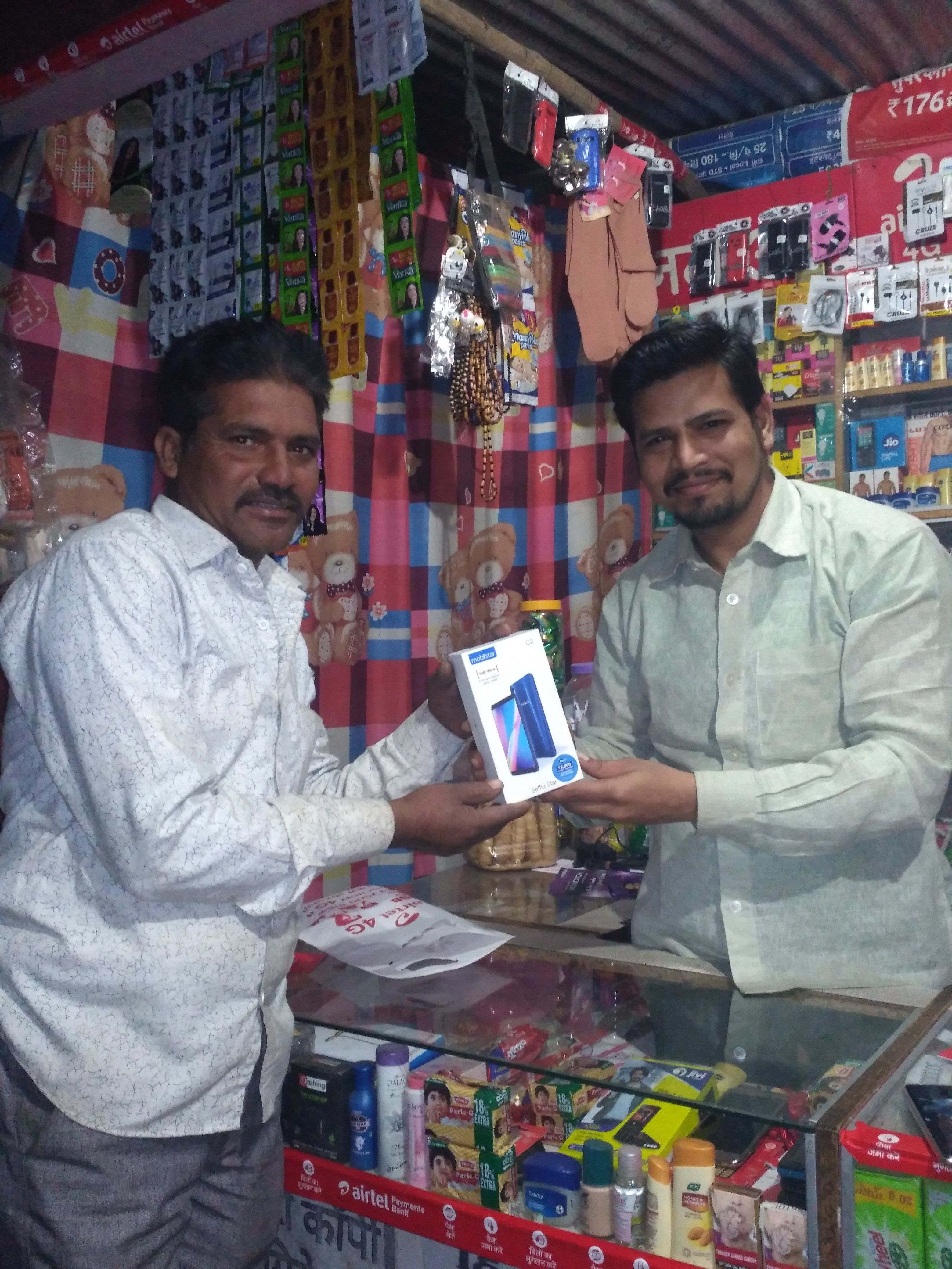 Rajesh Mobile And General Stores