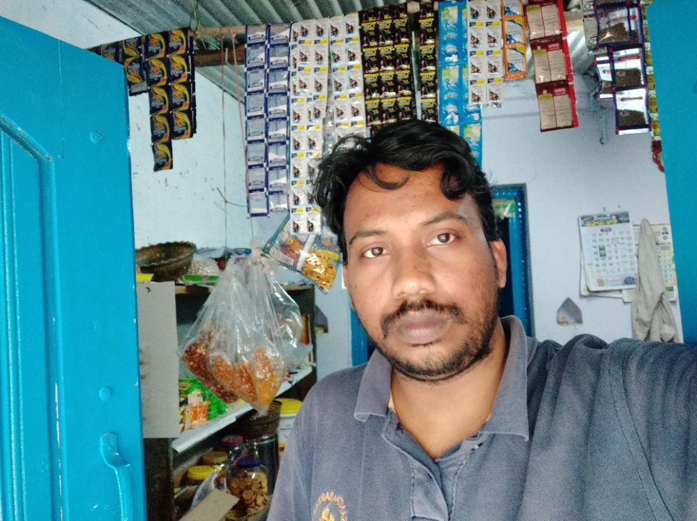 Anjaneya kiranam