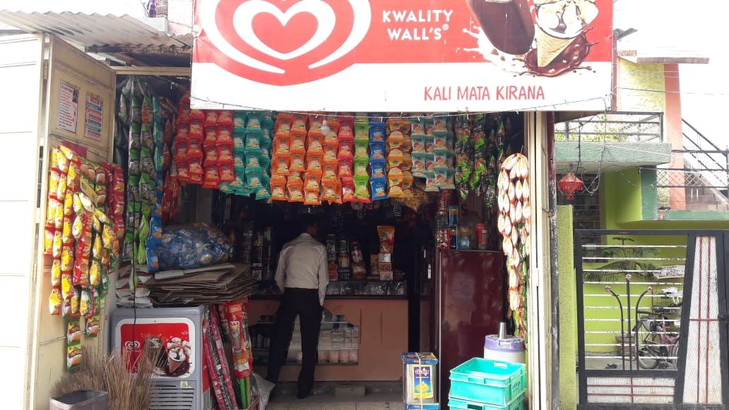 Kalimata Kiraana Store