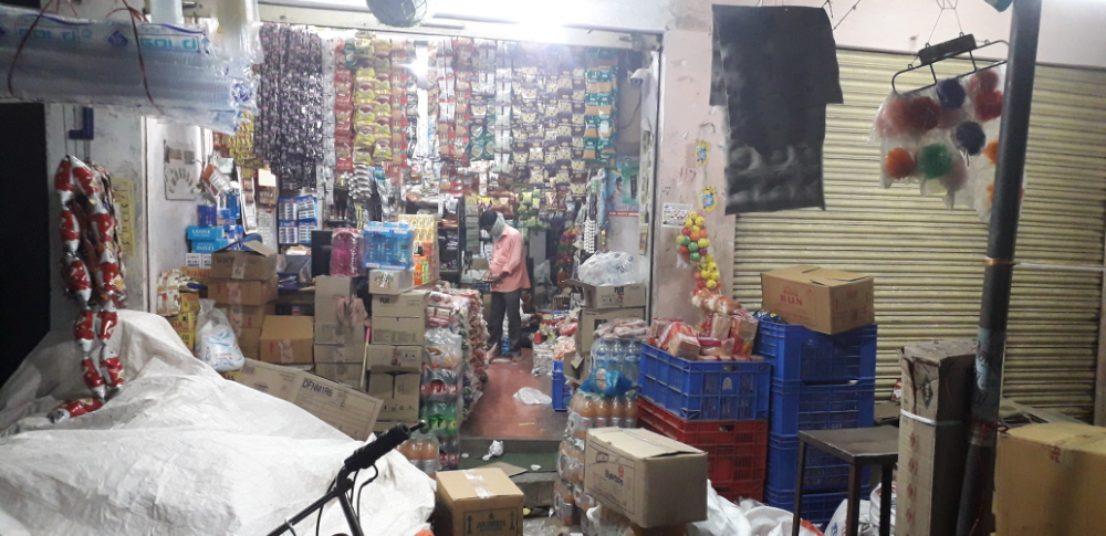 Bhavani General Store