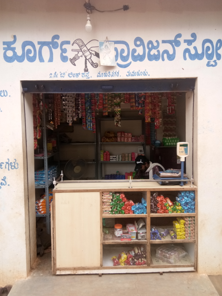 Coorg Provision Store