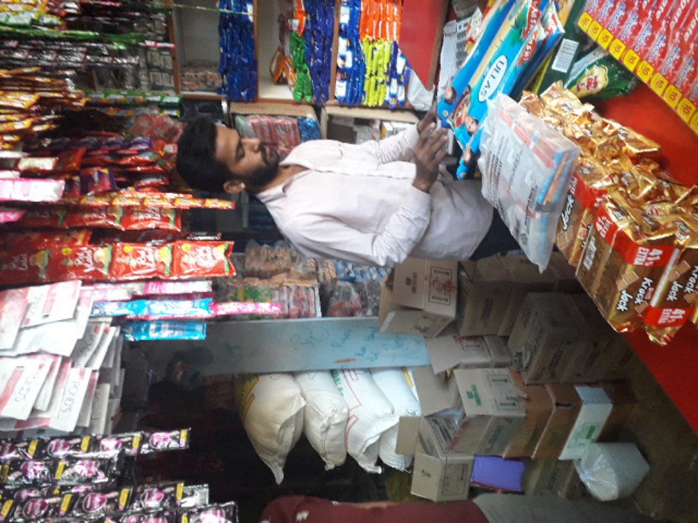 Kamal Provision Stores