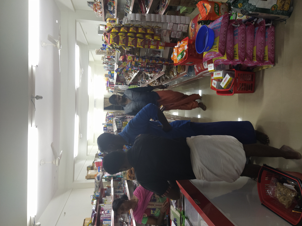 Paras Super Market