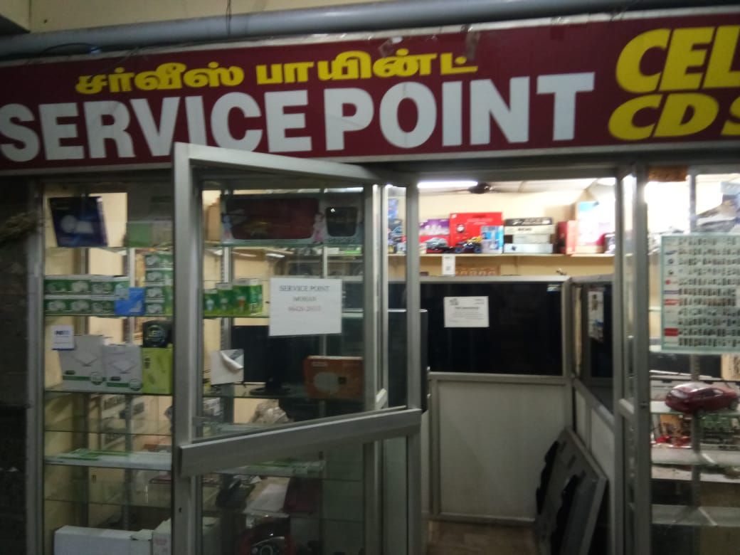 Service Point