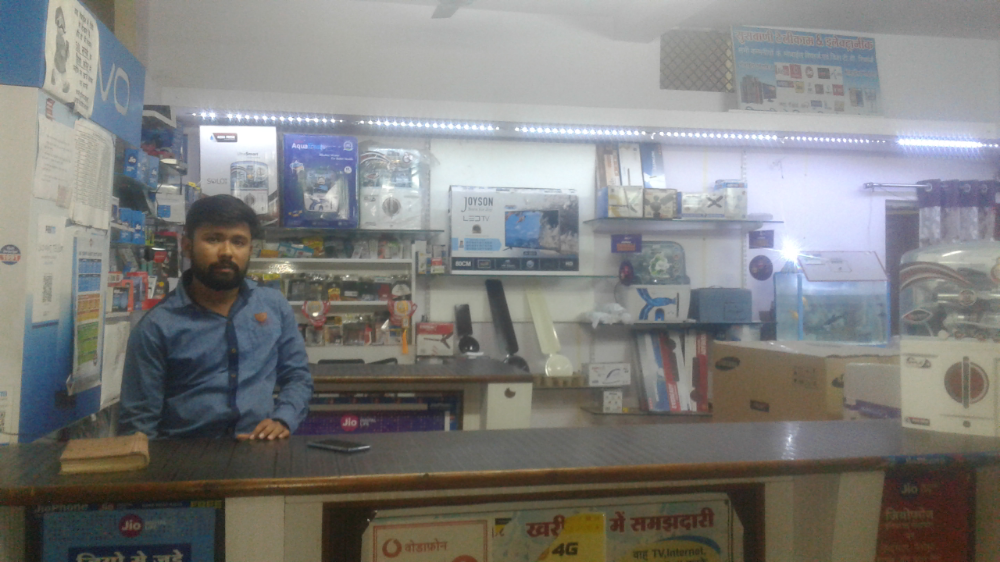 Suswani telecom