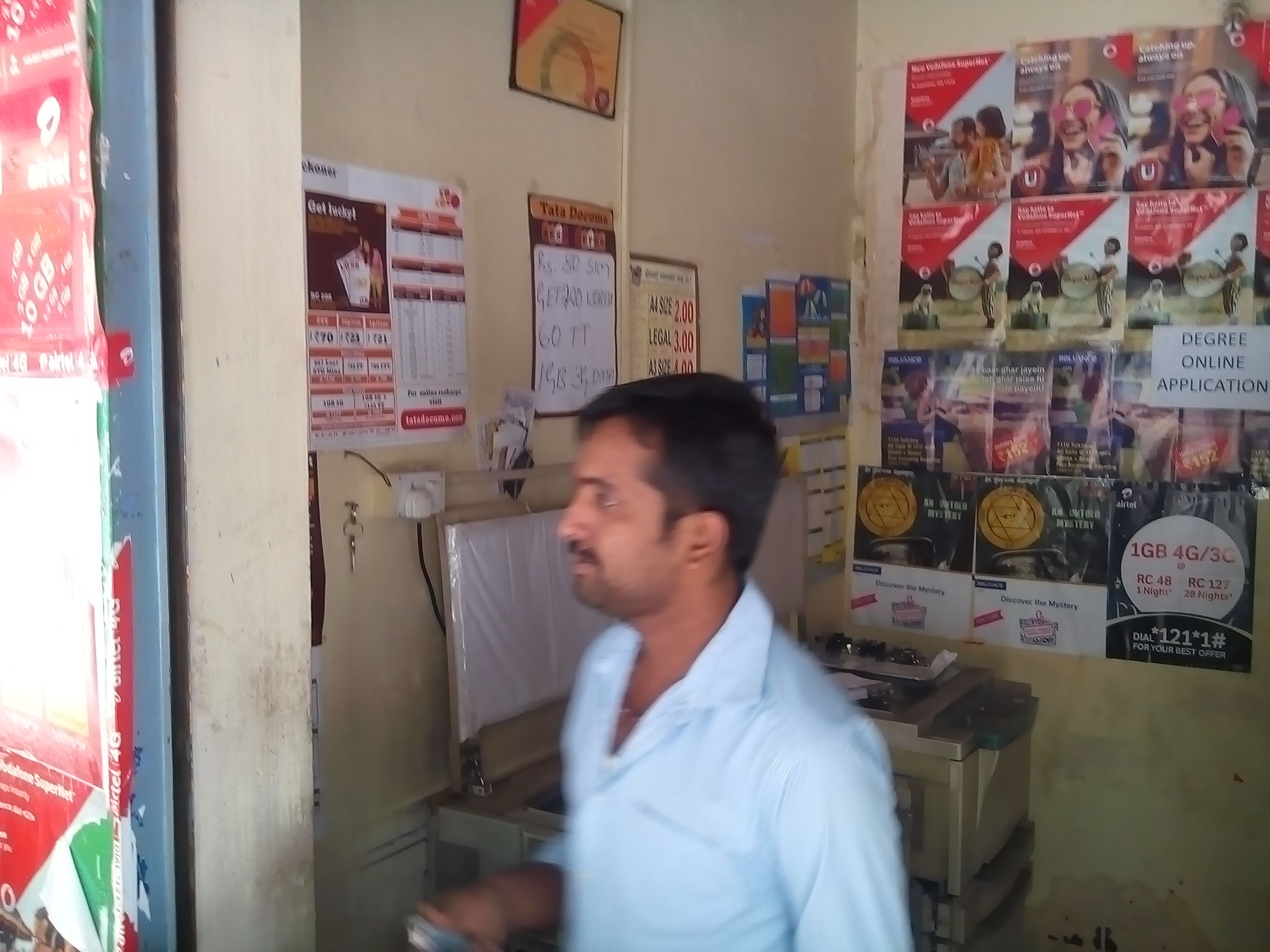 Srishya Mallikarjun Xerox