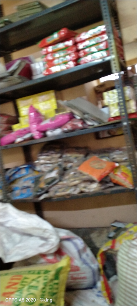 Akhil store
