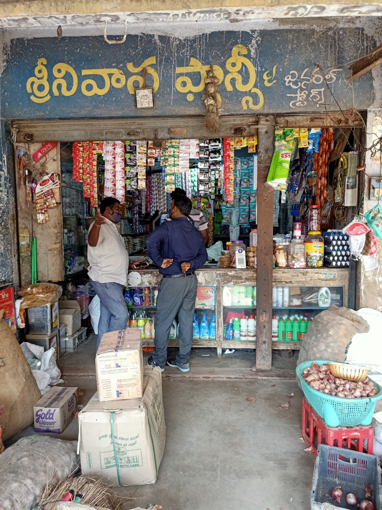 Srinivasa Kirana & General Stores