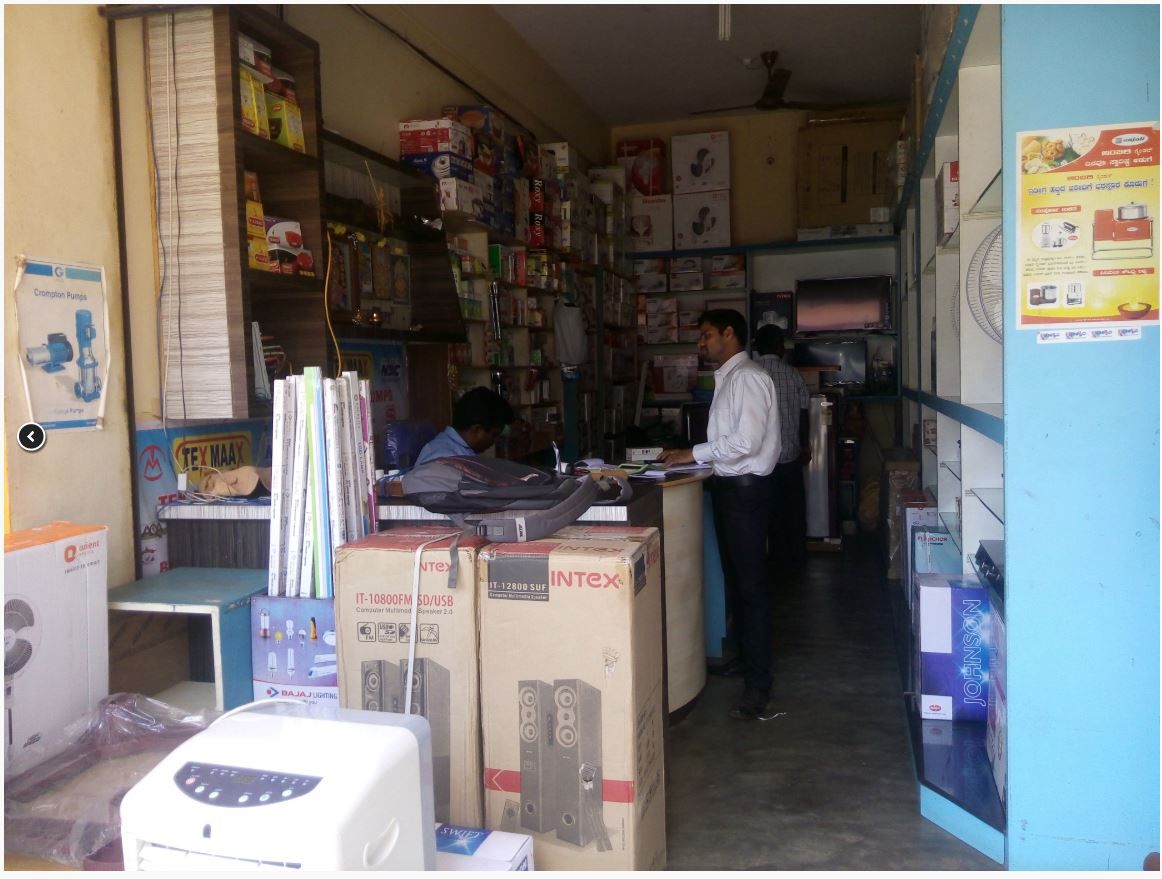 Bhagya Electricals