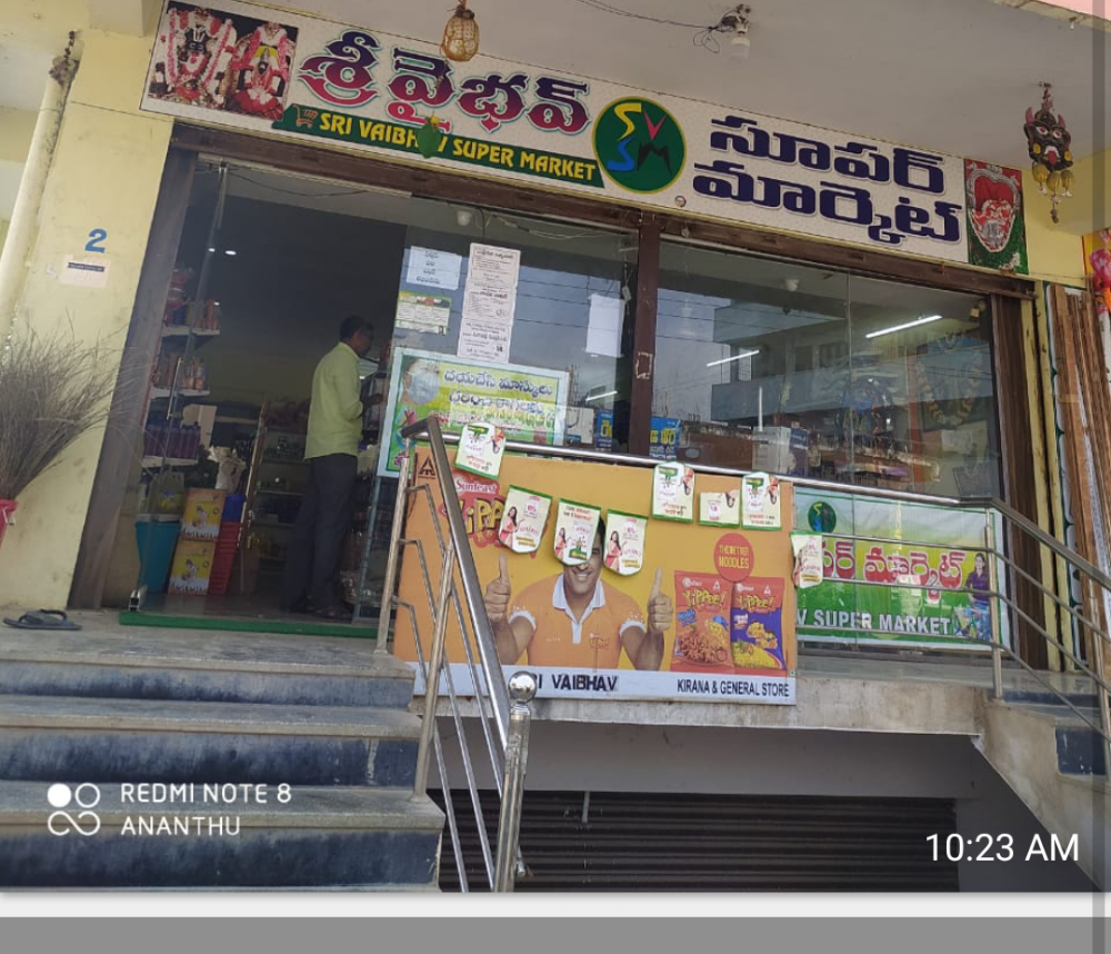 Sri Vaibhav Super Market