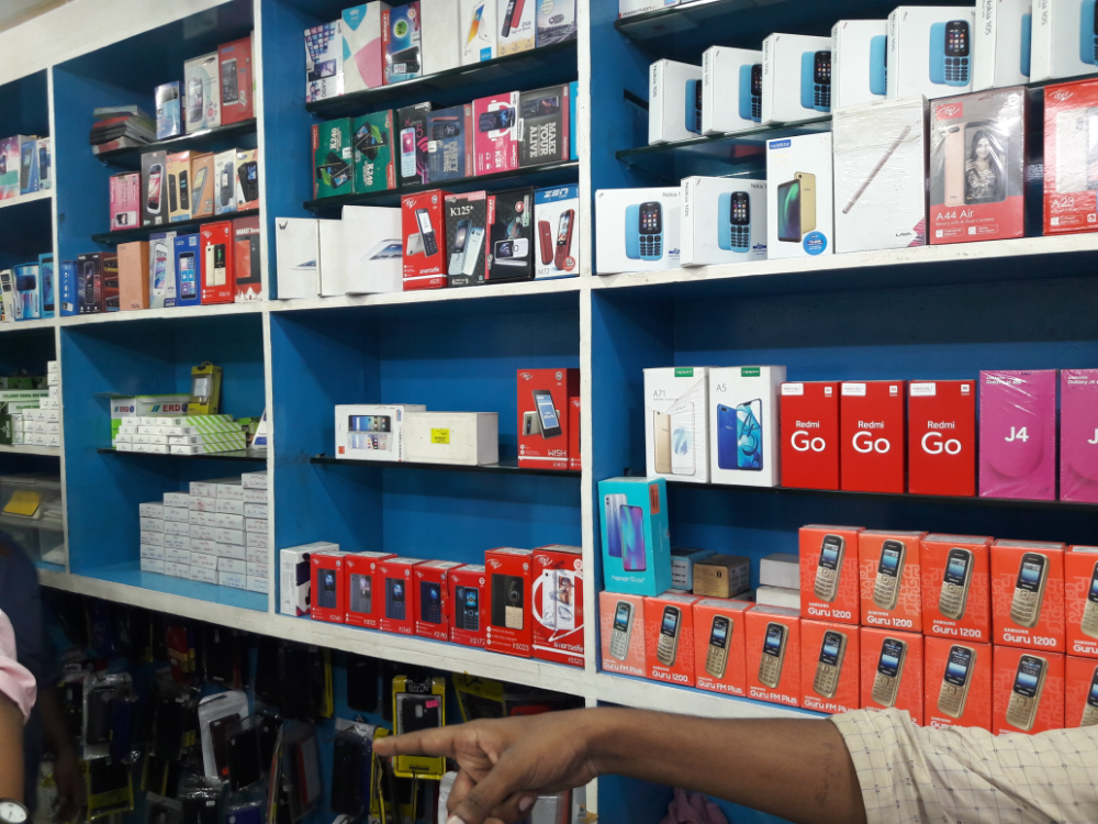 Hiten mobiles