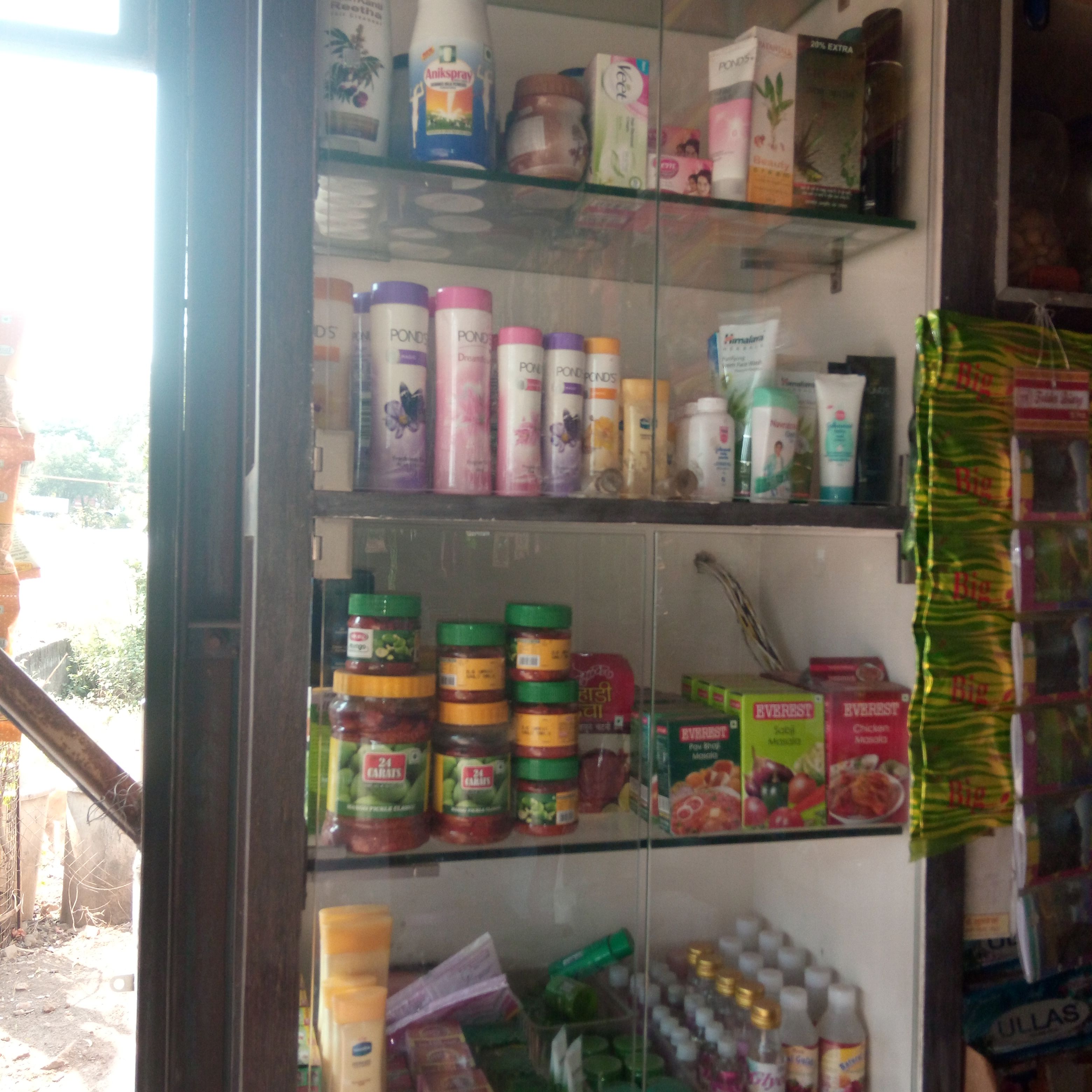 Jai Ambe Tel Bhandar