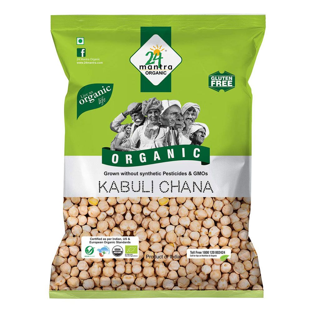 24 Mantra Organic Kabuli Chana Pouch, 500g